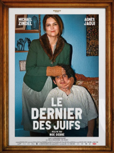 Affiche du film Le Dernier des Juifs de Noé Debré